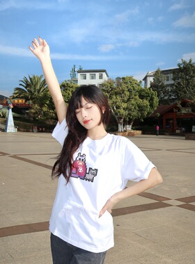 【T】呆头猩#A0758纯棉白色落肩直喷T恤