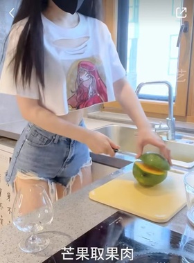 【T藏】超元少女Reva#034舞娘for芽芽白色落肩T恤