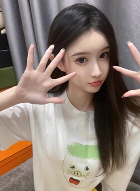 【T】CryptoFunk#0004白色纯棉落肩T恤