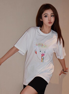 CryptoFunk#1843白色纯棉T恤