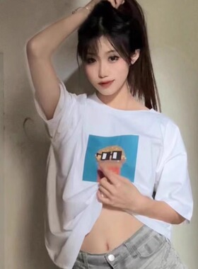 NOUNS#1859纯棉白色落肩直喷T恤