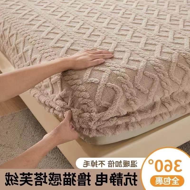 Warm Flannel Fitted Sheet Bedsheet Bed Mattress Cover single