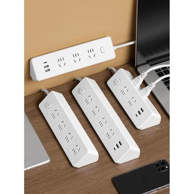 Power cord extension socket Plug wire board with towing Plat