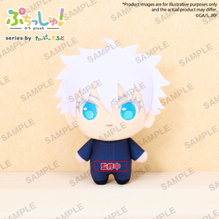 【谷仓】预售 Bushiroad 咒术回战 制服 Q版掌心毛绒玩偶 M071