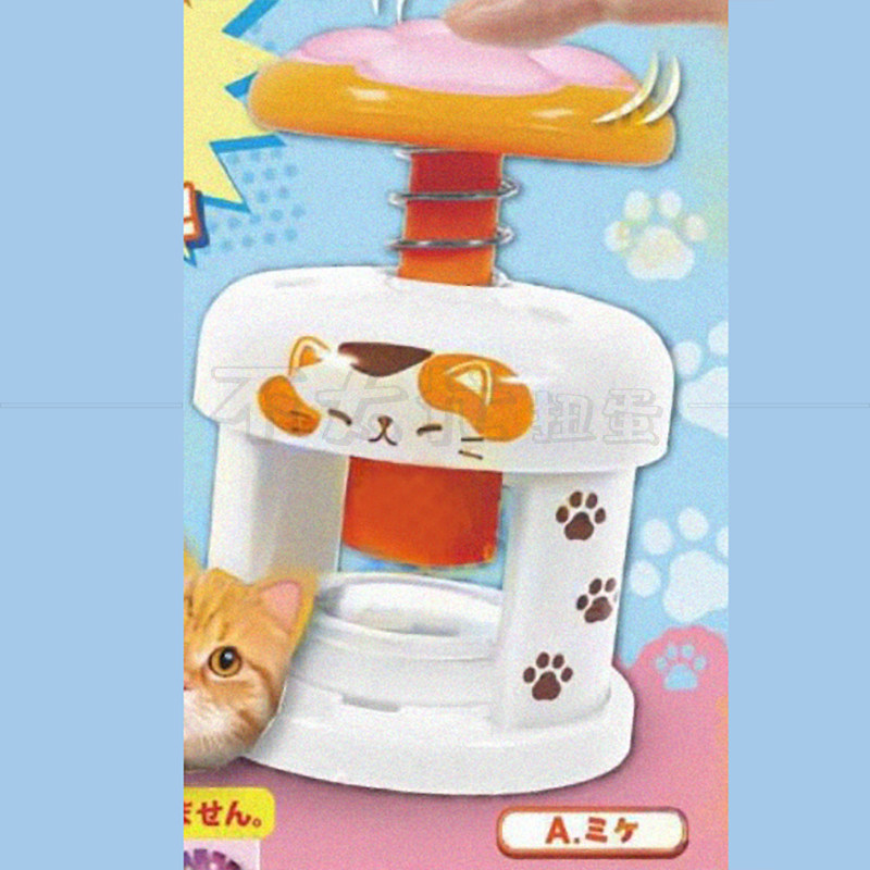 谷仓预售猫咪迷你徽章机图片