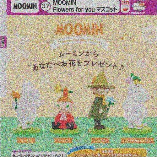 【谷仓】预订扭蛋T-A
