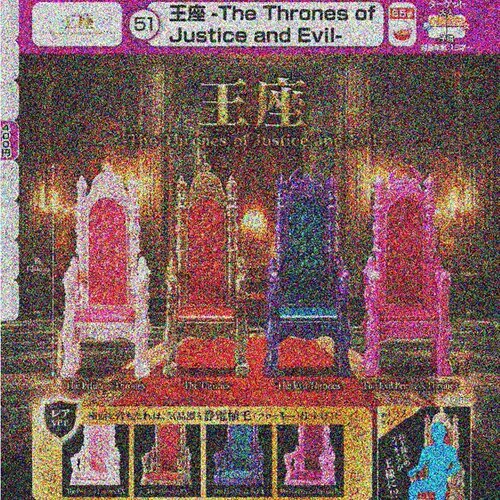 【谷仓】预订扭蛋T-AR