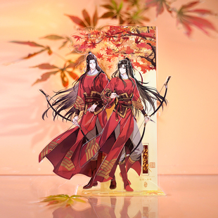 【谷仓】预售魔道祖师动画正版周边少年如故系列亚克力立