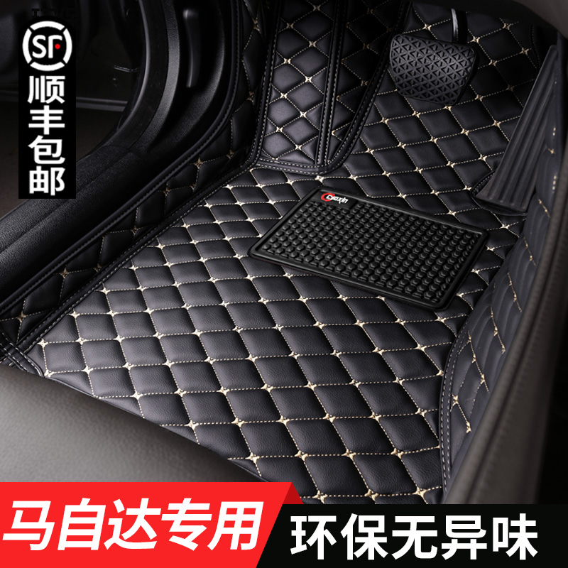 马自达3昂克赛拉 阿特兹CX5 CX4 CX30 CX8专用全包围丝圈汽车脚垫 汽车用品/电子/清洗/改装 专车专用脚垫 原图主图