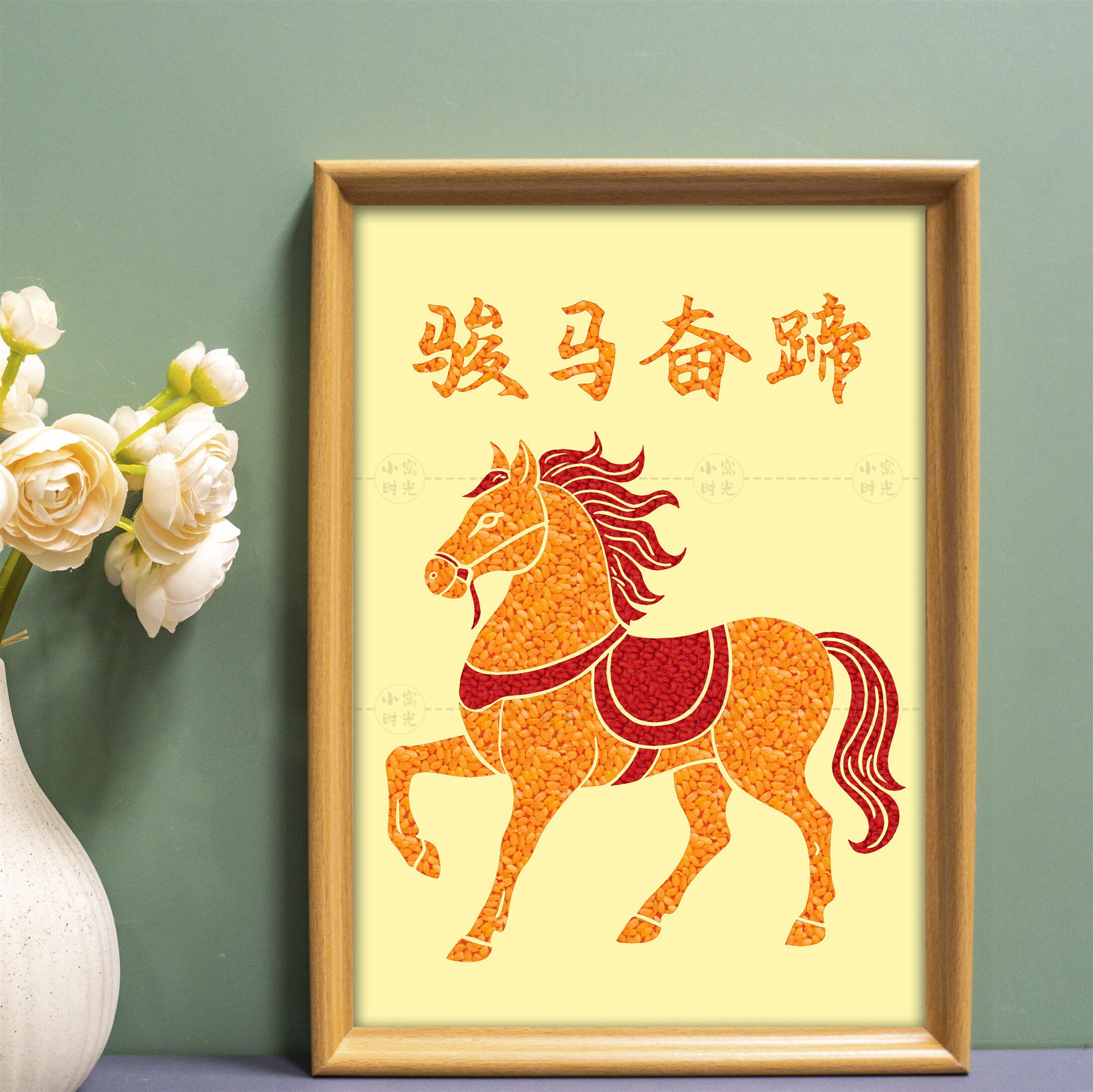 庆新春豆子画非遗手工五谷画粮食画粘贴种子画diy材料包马年活动