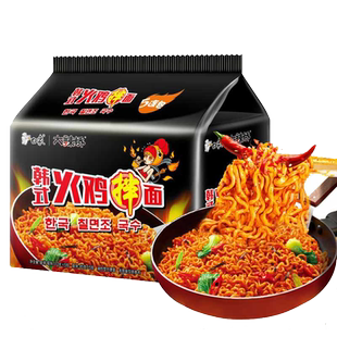 白象火鸡面5袋装方便面整箱韩式网红干拌面炒面国产泡面宿舍零食