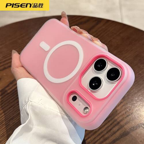 品胜二合一果冻磁吸适用苹果17promax手机壳新款iPhone16pro高级