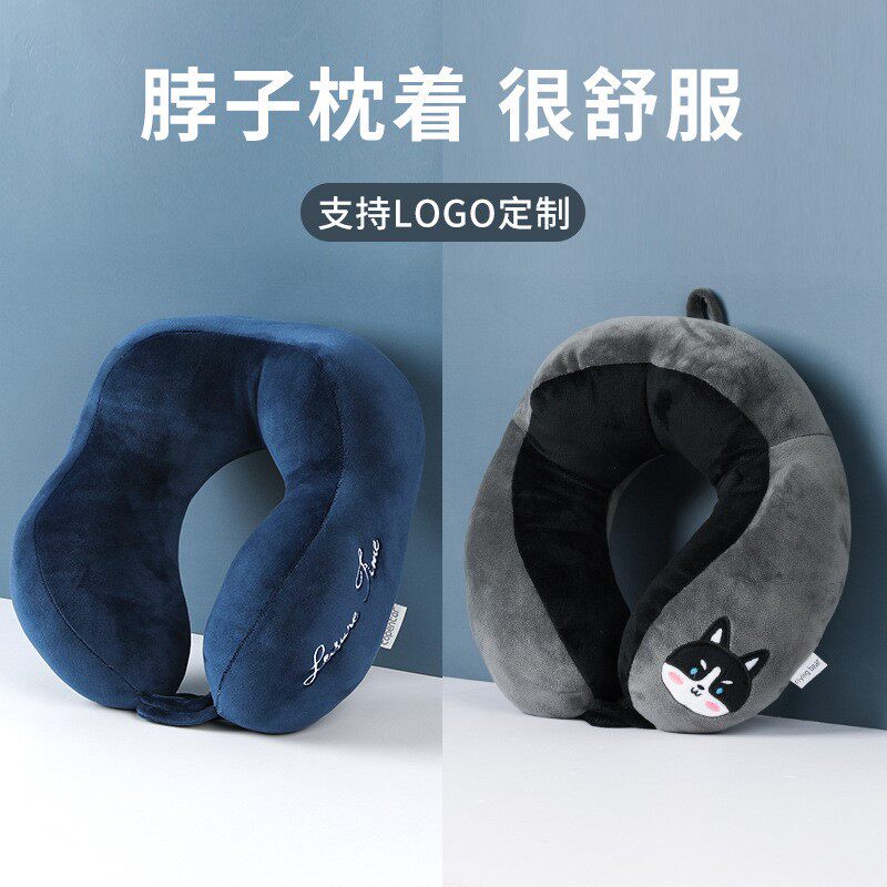 可爱u型枕护颈围脖枕头护脖子颈椎枕靠枕便携式车用旅行办公室