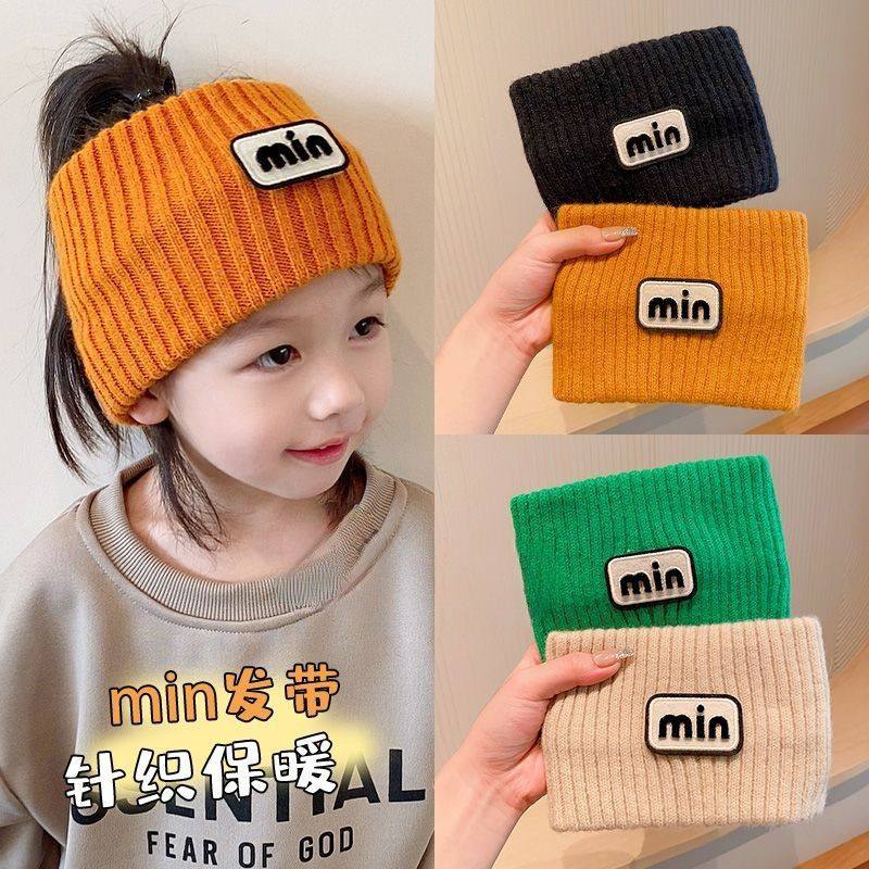 儿童帽子秋冬针织发带小女孩可扎高马尾运动护额头巾护耳保暖加厚