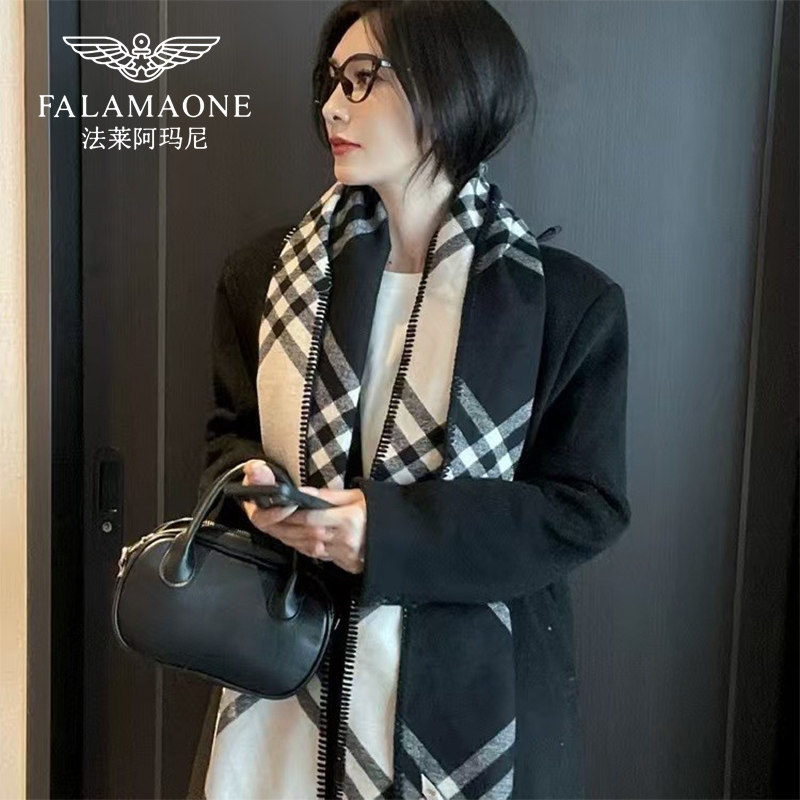法莱阿玛尼围巾女冬季2024