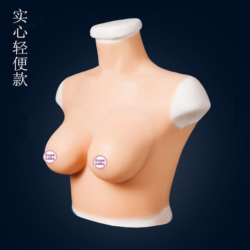 硅胶义乳伪娘男用变装假奶胸乳房cd超大cos主播影视道具【现货】