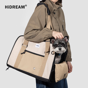 HIDREAM猫狗通用单肩包