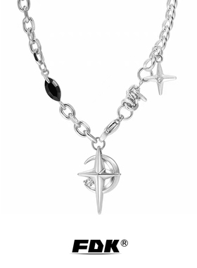 FDK星月项链男款拼接嘻哈个性男士钛钢潮流百搭高级感刻字送男友