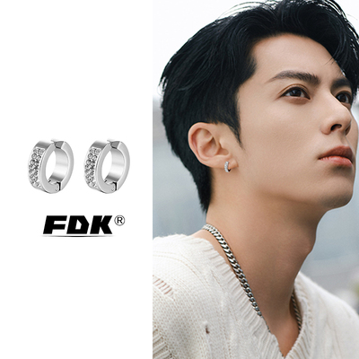Frederick无耳洞耳夹男高级感轻奢双排满钻钛钢耳骨夹不掉色耳夹