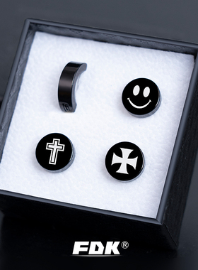 FDK磁吸耳夹无耳洞可戴耳钉男潮黑色十字架笑脸嘻哈个性百搭耳饰