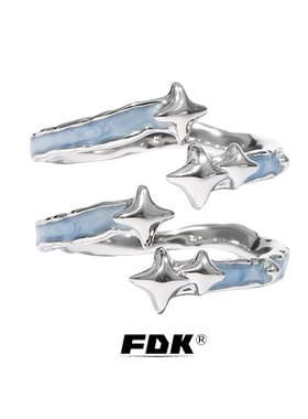 2025新款礼物小众设计