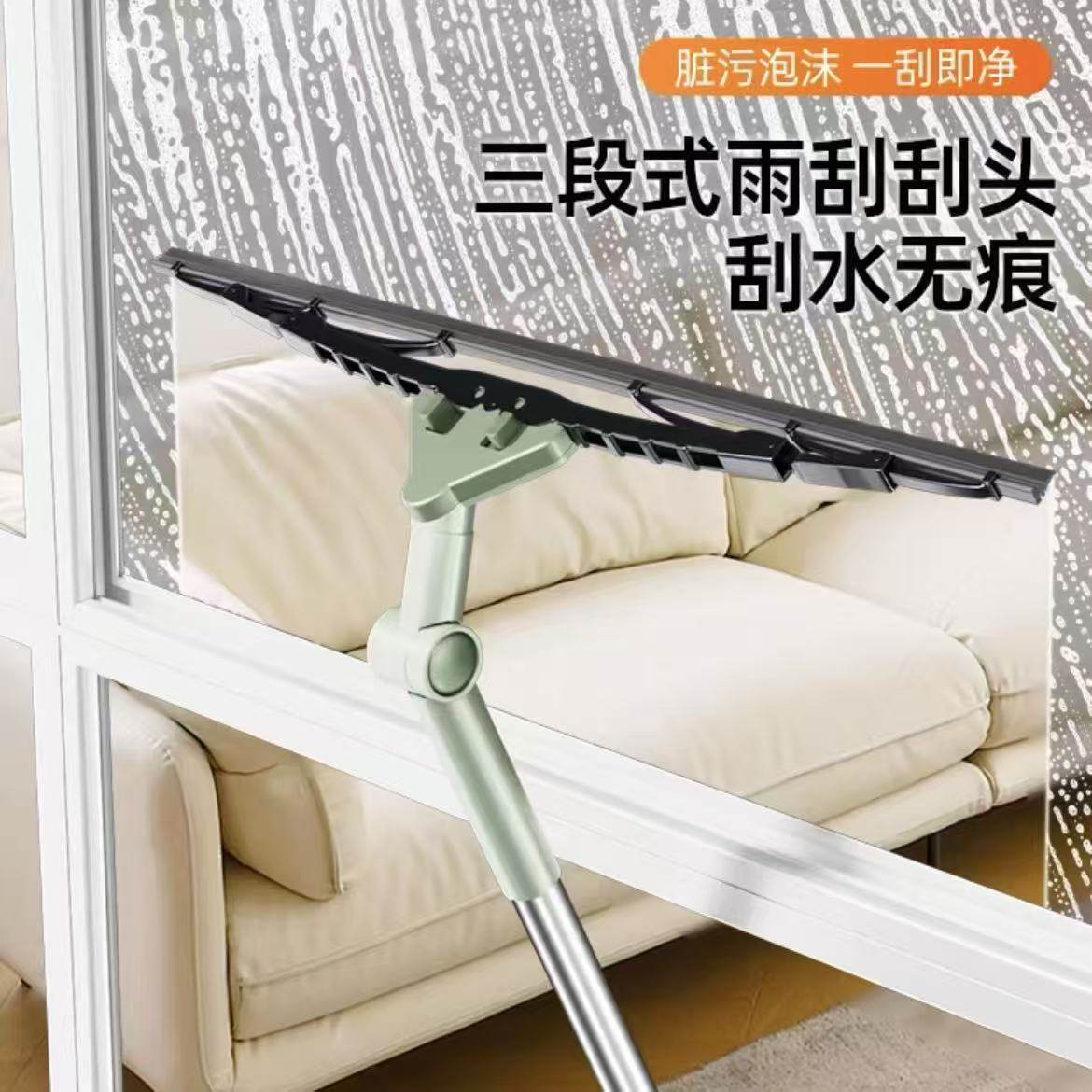 擦玻璃神器家用2026新款高层窗外长杆挂水板窗户清洁开荒保洁工具