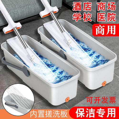 底部内径62cm带轮子带排水口