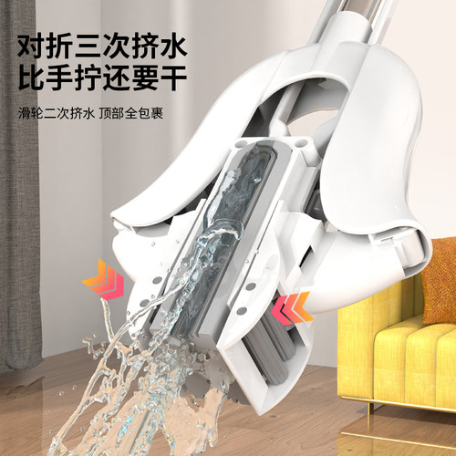 双重挤水更干爽加大棉头胶棉拖把