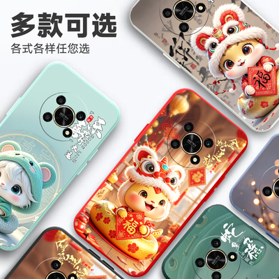 适用于华为荣耀x30手机壳x三十蛇年容易x30卡通ADY-AN00可爱huawei软硅胶荣誉x3o情侣x30小清新h0n0rx30超薄