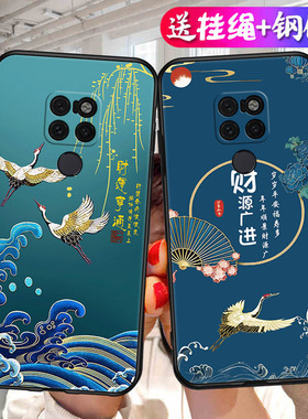 适用华为mate20手机壳m20磨砂硅胶卡通mete保护套mata防摔meta魅特HMA一AL00女aloo二十HMAAL男meite钢化膜mt