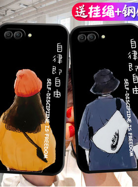 适用荣耀BKL一AL20手机壳BKLAL00保护TL10-V1O套ALOO十华为HONORV新款HONOR硅胶BKLALOO全包防摔AL2O男女卡通