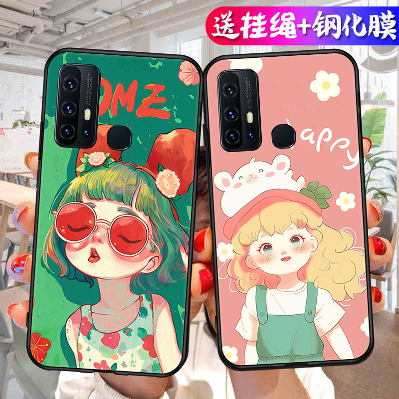 适用vivoz6手机壳voviz6钢化膜。。vivoz6挂绳viovz6个性vicoz6硅胶vovoz6卡通vivez6支架voz6彩绘V1963A软壳