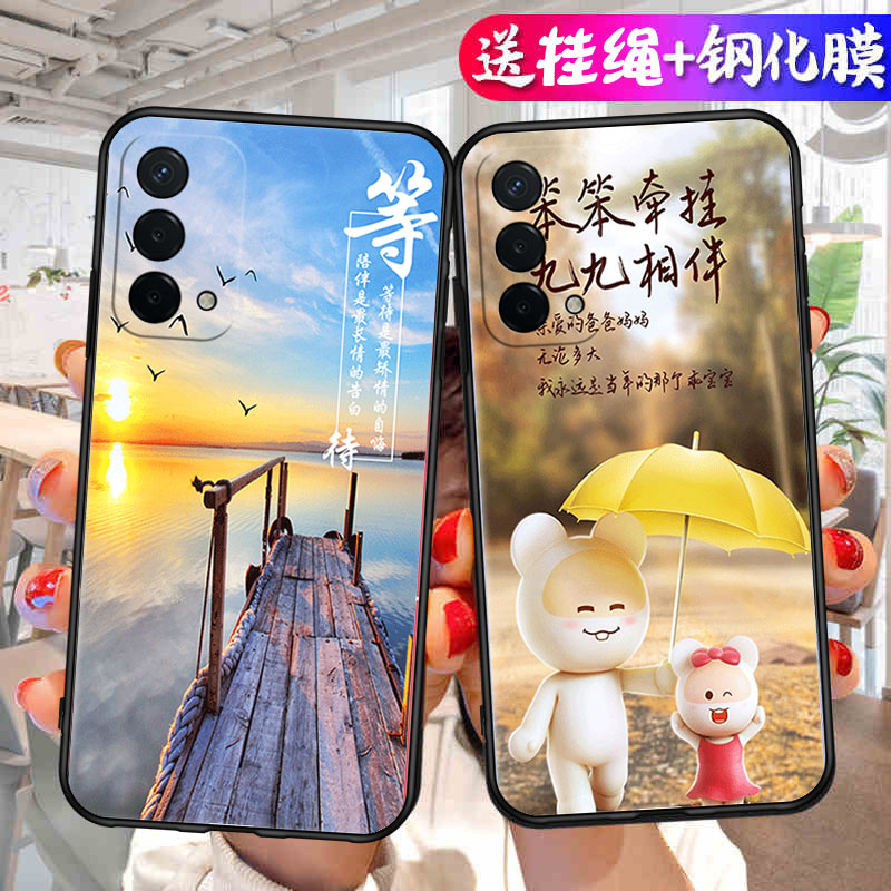 适用OPPOA93手机壳5G版磨砂PEHM00全包防摔A935G软硅胶opopa外壳oppa女opp0PP0ppoa男2023新款opa卡通poopa套