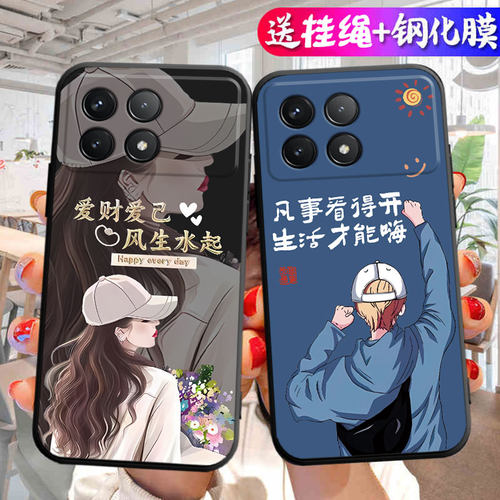 适用于小米红米k70手机壳23113RKC6C卡通redmik70防摔hm情侣网红radmi软壳redm男女红迷k70保护套k7o新款磨砂