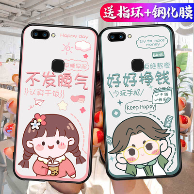 vivoX20plus手机壳vivo x20plusa可爱简约viv0x20plusaa网红潮牌vovox20p男女vivix硅胶ⅴivo情侣ⅴivox软壳