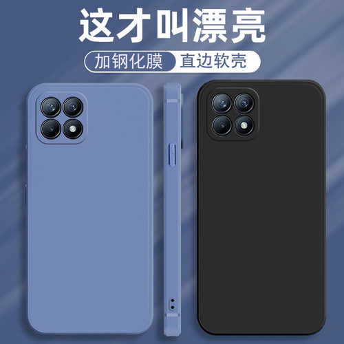 适用OPPOReno4se手机壳5G软胶PEAM00直边魔方peamoo简约PEAT00硅胶全包OPPO Reno4es奶奶灰oppress防摔peatoo