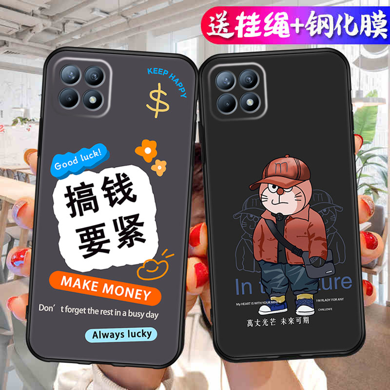 适用荣耀畅玩20手机壳koz-al00保护套kozal00华为koz_al00个性创意k0z-aloo软壳kozaloo全包k0zal玩畅2o防摔