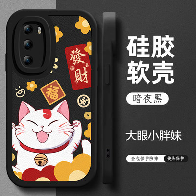 适用于华为p40手机壳hwp四零钢化膜hw化为p4O女huaweiP40新款P4o可爱ANA-AN00卡通ana-anoo彩绘P405G硅胶外壳