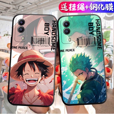 适用vivoT1X手机壳V2123A保护T1X套vivo新款vivotx软硅胶vovot防摔vivotix全包vivitTvovit步步高男女后壳