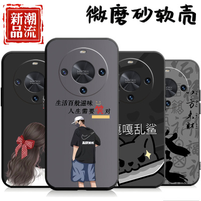 适用华为畅享70x手机壳新款的BRE一AL80防摔全包外壳液态硅胶保护套畅想后壳x70女带挂绳男钢化膜荣耀BREAL款