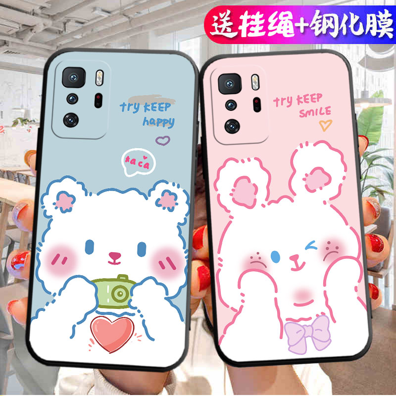 适用红米Note10Pro手机壳小米redminote10Por新款全包防摔液态硅胶redmi保护not套red钢化膜女男老年人款外壳