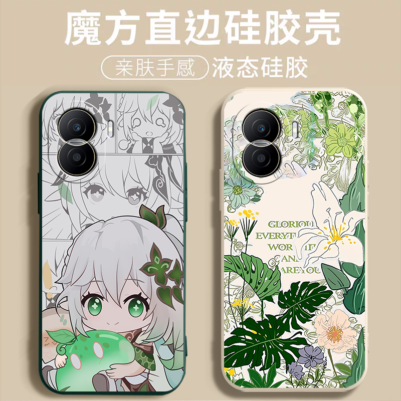 适用于荣耀DIO一AN00手机壳DIOAN00保护ANOO套荣耀play7TPRO华为HONORX硅胶X40iX401全包DI0防摔男X4Oi女个性