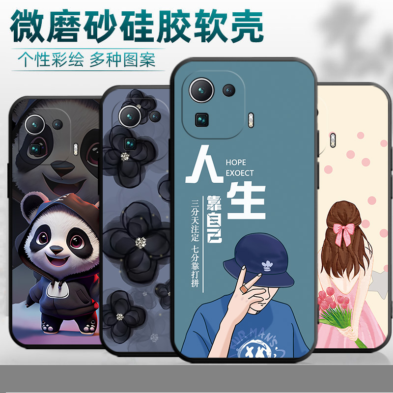 适用小米11Pro手机壳xiaomi十一Pro保护套m11P新款por液态硅胶全包防摔外壳5g男pr0女M2102K1AC后壳散热软壳
