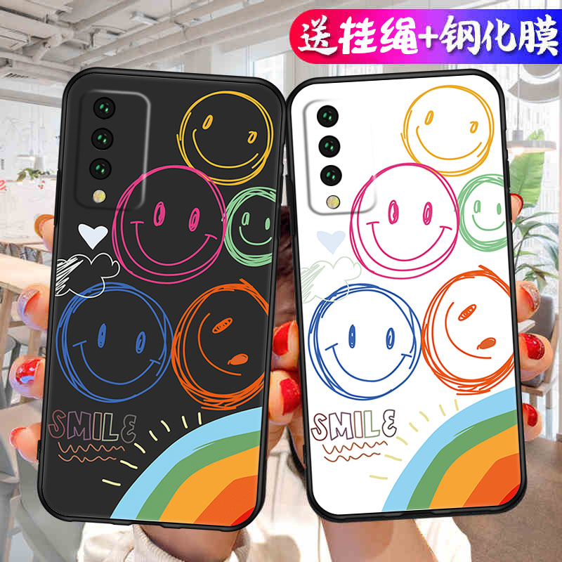 适用荣耀Play4TPro手机壳华为AQM一AL10新款HonorPlay4T保护Pro套AQMAL全包tpor防摔piay钢化膜playt女男外壳