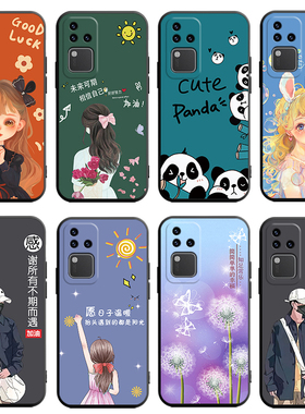 适用于vivos18pro手机壳vovos18pro全屏膜voS18pro软套VoviS18pro贴模vlvoS18pr0硅胶V2344A创意Viv0S18pro女