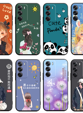 适用于opporeno12pro手机壳PJW110全屏膜RoneL2pro软套reon12pro贴模rneo12pr0卡通Ren012pro简约PJW1l0硅胶