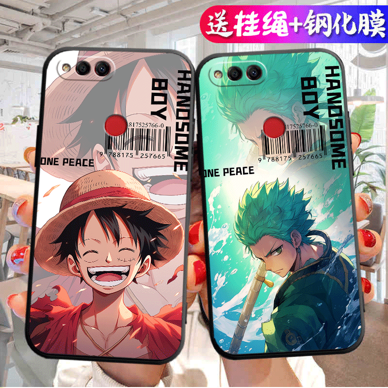 适用荣耀BND一AL10手机壳BNDAL00保护TL套BNDTL华为ALOO硅胶外壳畅享Honor七X7全包BNDALOO防摔男女送钢化膜