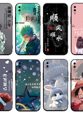 适用于vivoY97手机壳vⅰⅴoy97简约voivy97a全包v1v0新款v97动漫vlvoxy97创意iovy97女V1813A软v1813a彩绘y97