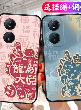 荣耀CLK一AN00手机壳CLKAN00适用clkanoo畅玩50plus外壳男anoo女honor华为play8t保护套tclk全包防摔硅胶软壳