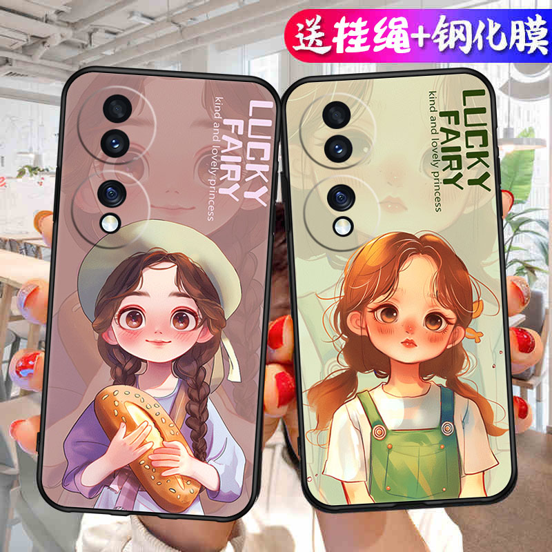 适用于华为荣耀70pro手机壳SDY-AN00新款sdy-anoo软壳sdyan00防摔Honor70pro保护套hw荣耀70pr0男女70por卡通